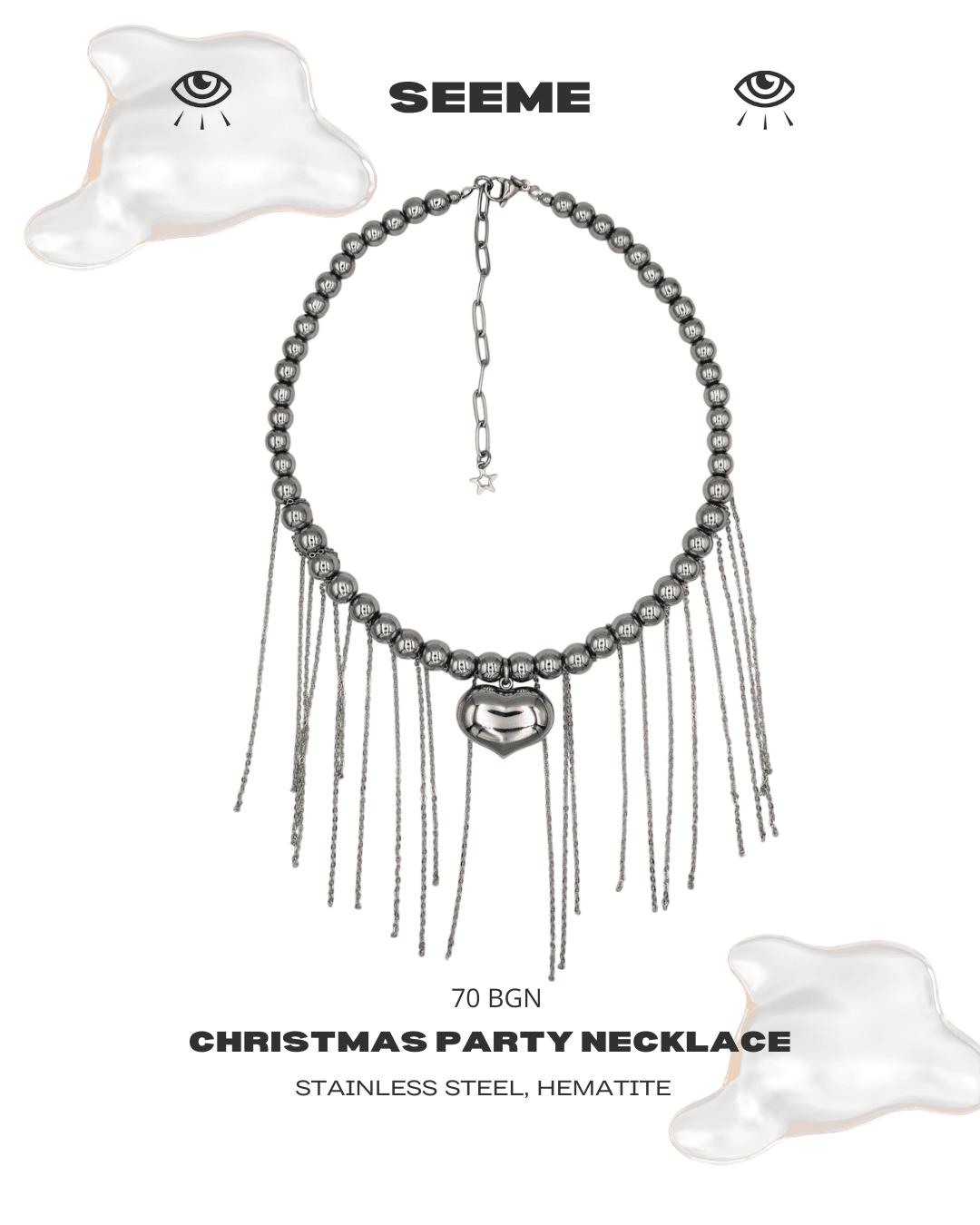 Christmas Drop — photo 2