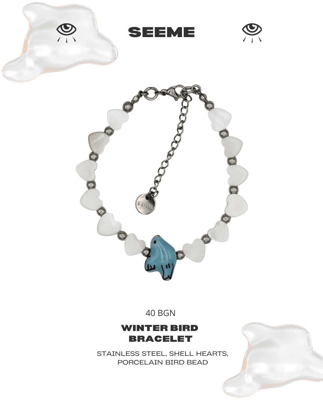 Christmas Drop — photo 14