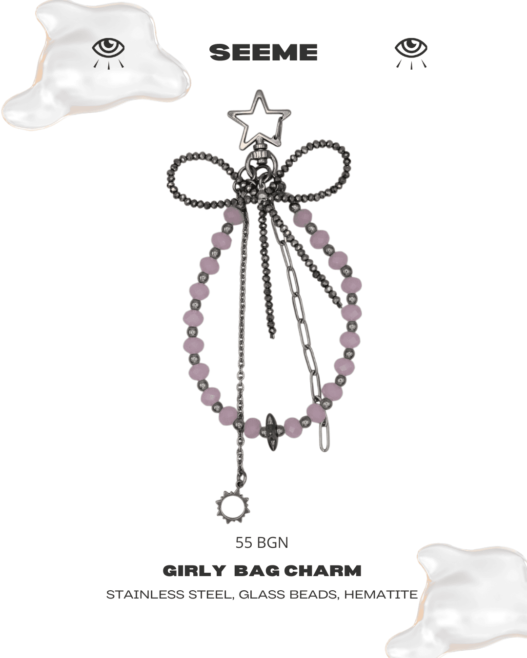 Bag Charms — photo 6