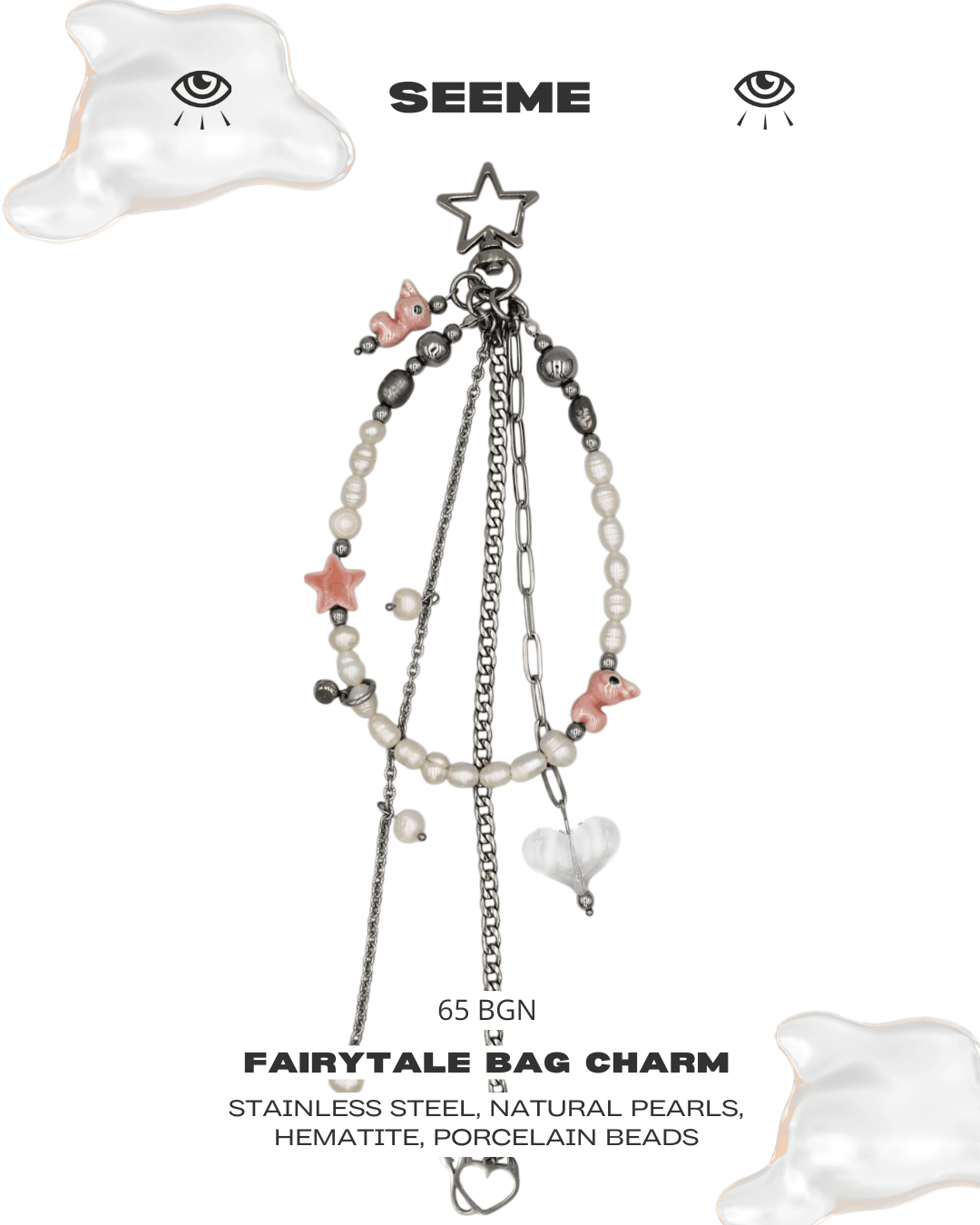 Bag Charms — photo 8