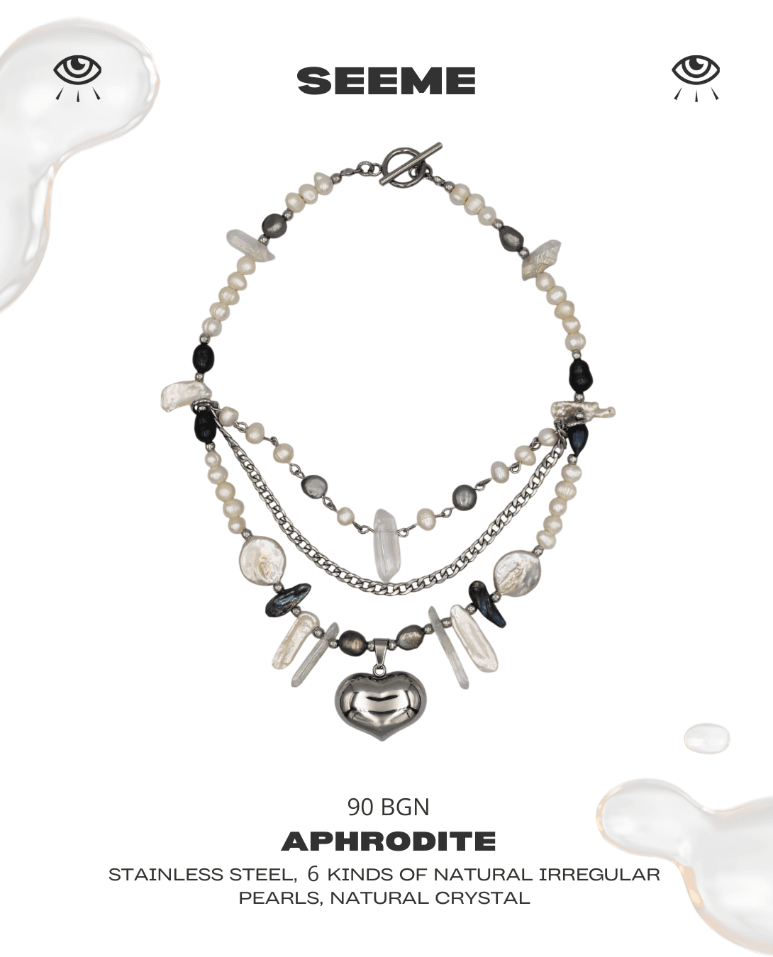 Aphrodite — photo 6
