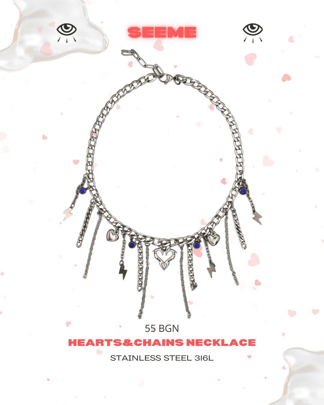 Valentine's Day Collection — photo 2