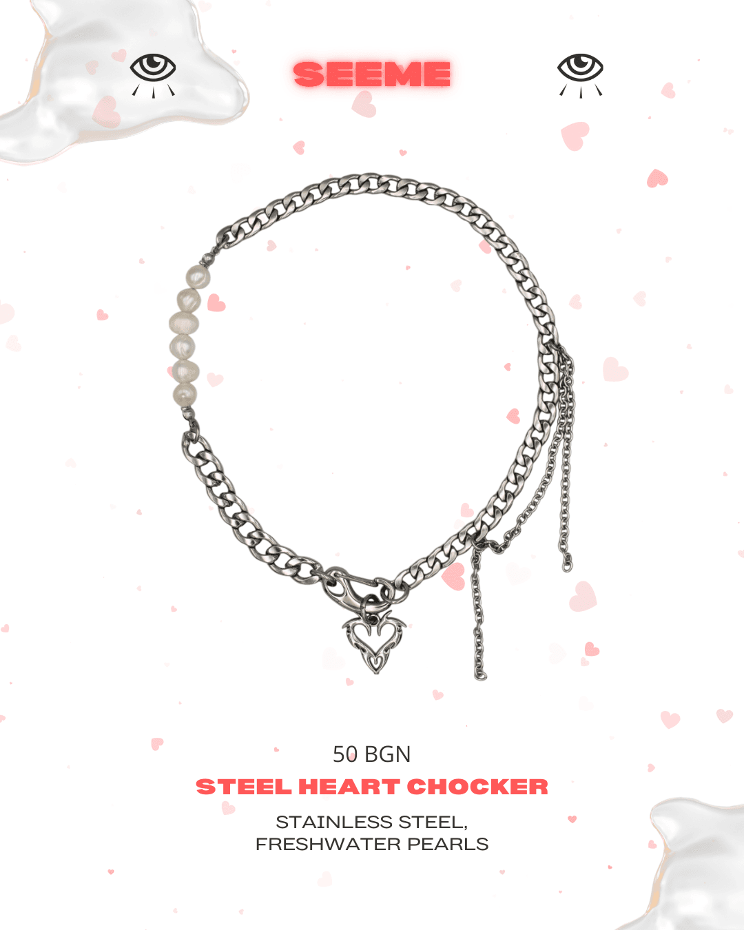 Valentine's Day Collection — photo 3