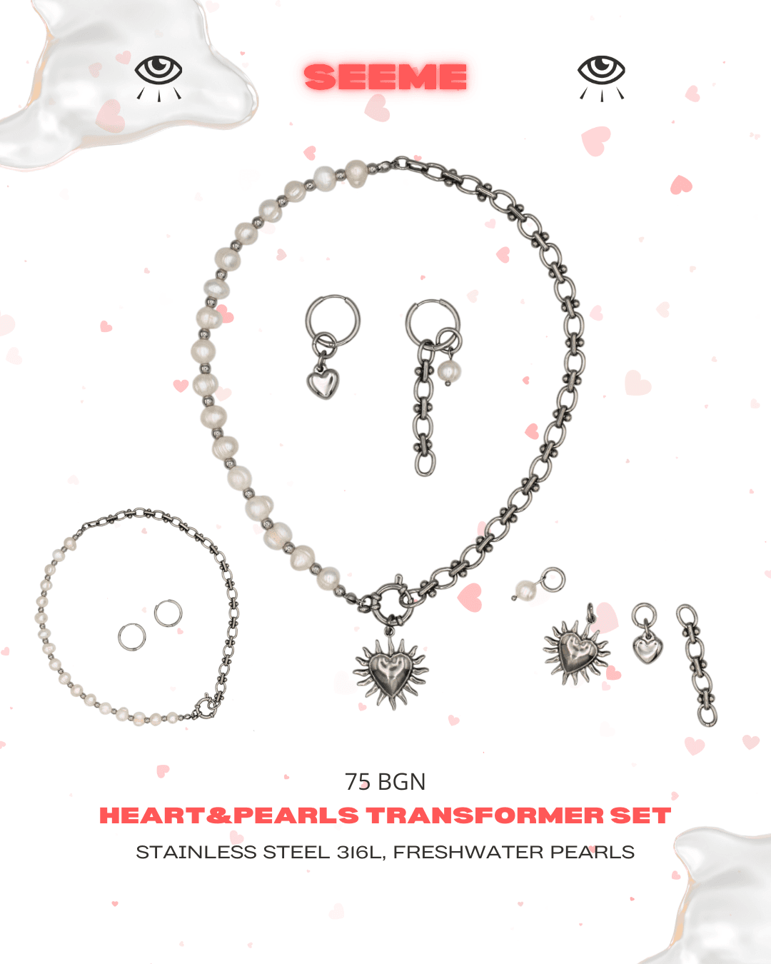 Valentine's Day Collection — photo 5