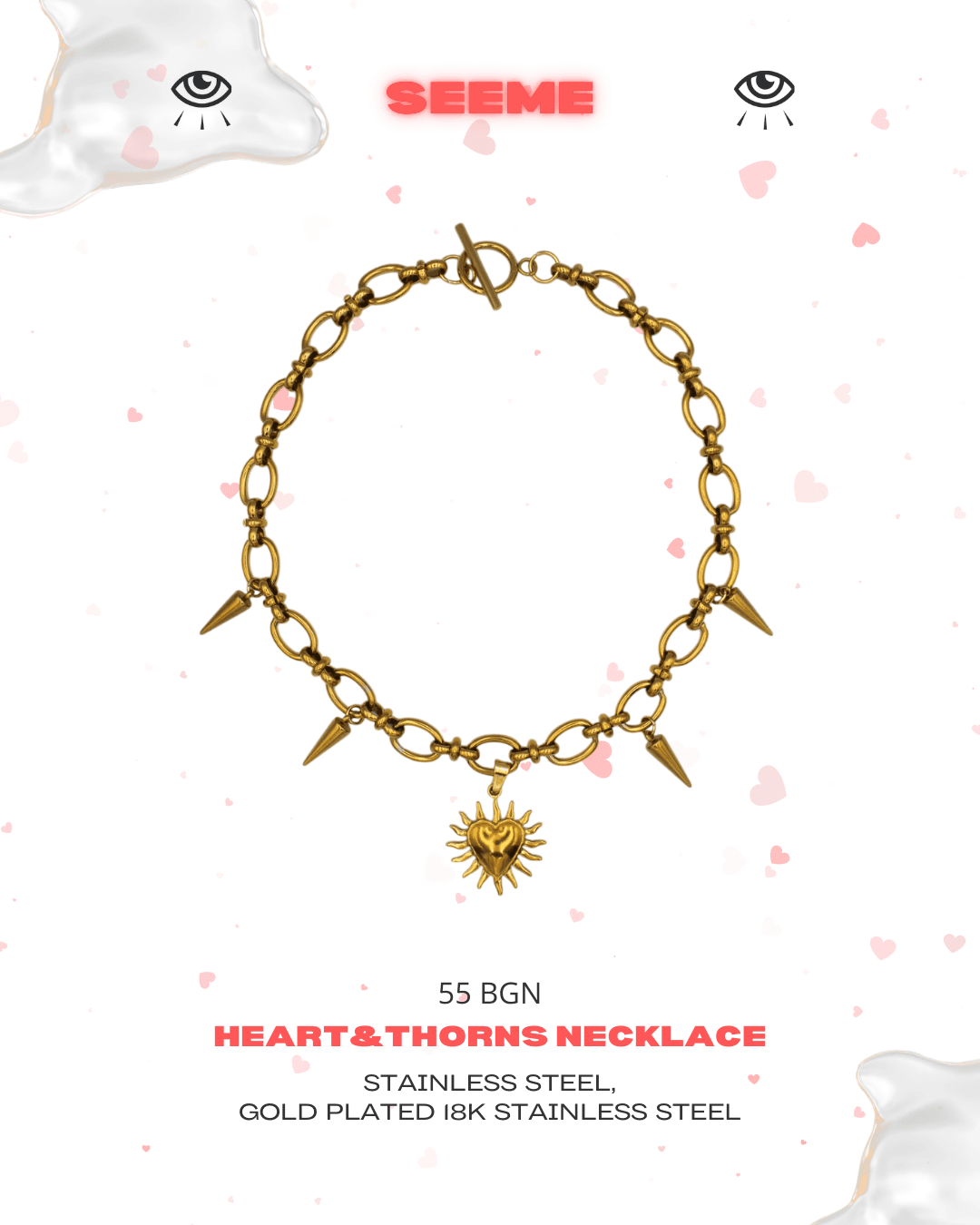 Valentine's Day Collection — photo 7