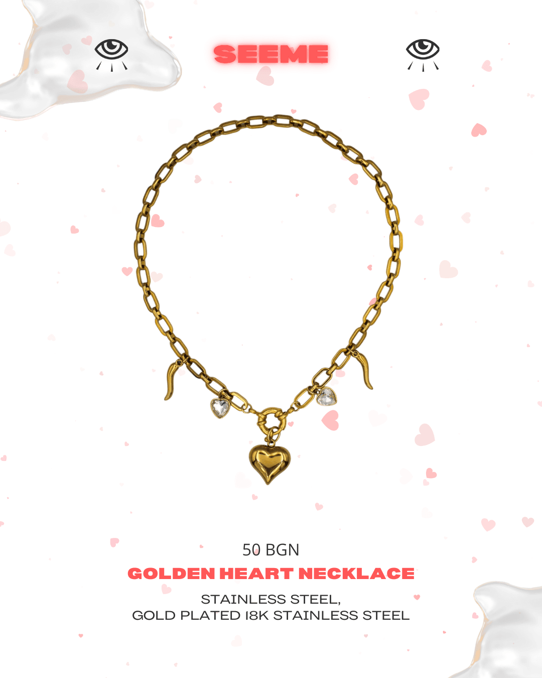 Valentine's Day Collection — photo 9