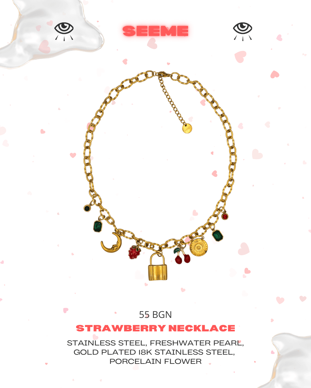Valentine's Day Collection — photo 10