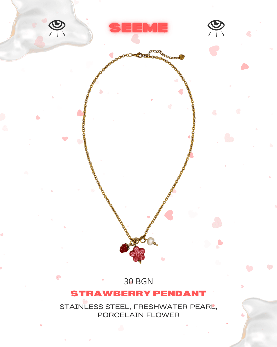 Valentine's Day Collection — photo 11
