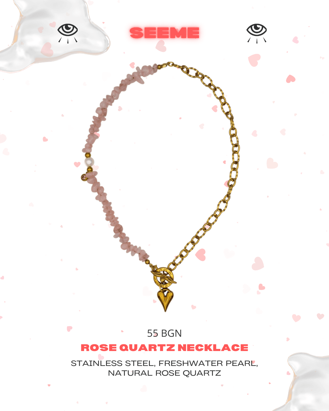 Valentine's Day Collection — photo 12